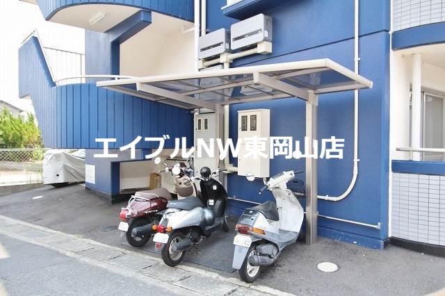 その他共有部分　屋根付き駐輪場