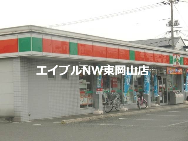 コンビニ　サンクス岡山中井店（コンビニ）まで137m