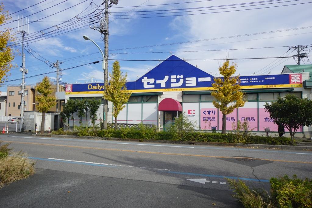 ベラコートの周辺写真