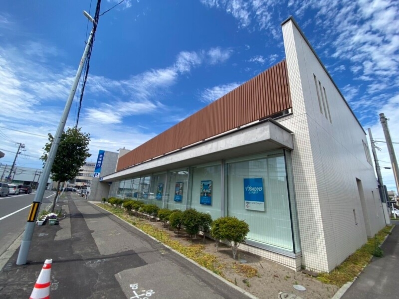 【札幌市北区北三十四条西のアパートの銀行】