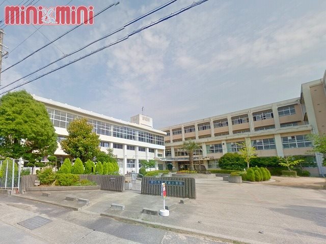 【明石市西明石東町のマンションの小学校】