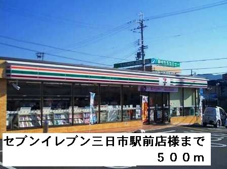 【河内長野市中片添町のアパートのコンビニ】