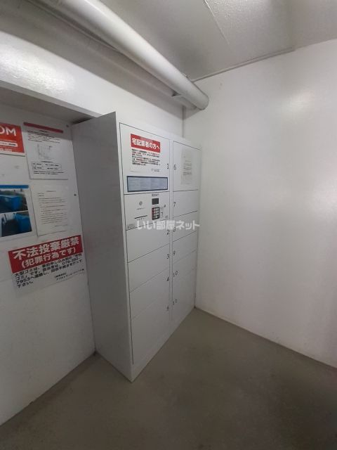 【神戸市西区大津和のマンションのその他共有部分】