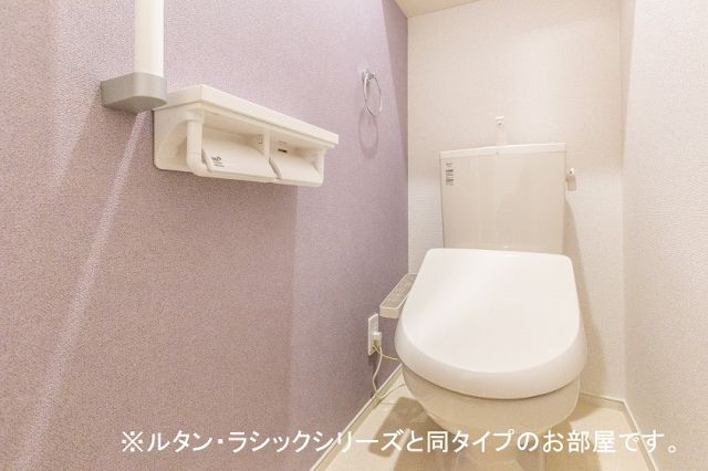 【ソルブリッサ　IIIのトイレ】