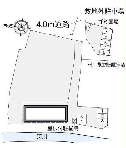 【レオパレスたんぽぽハイツのその他】