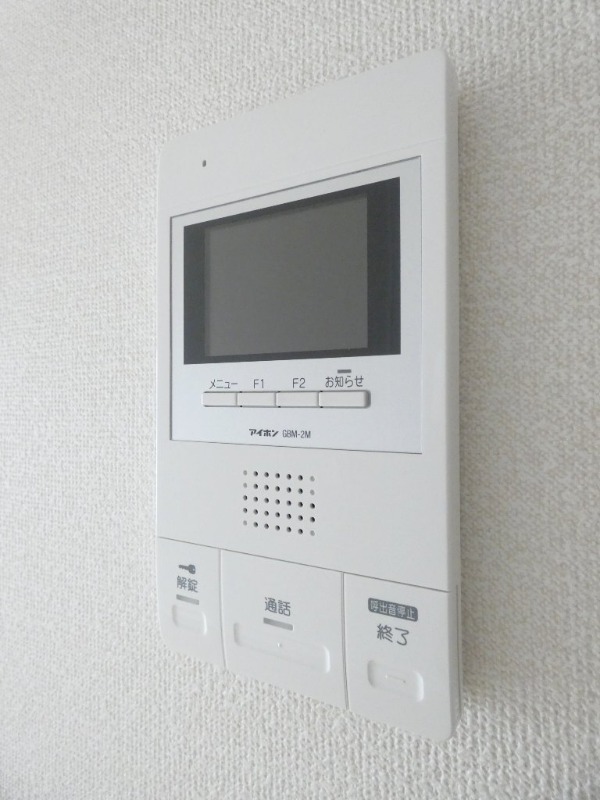 セキュリティ　図面と現状に相違がある場合には現状を優先