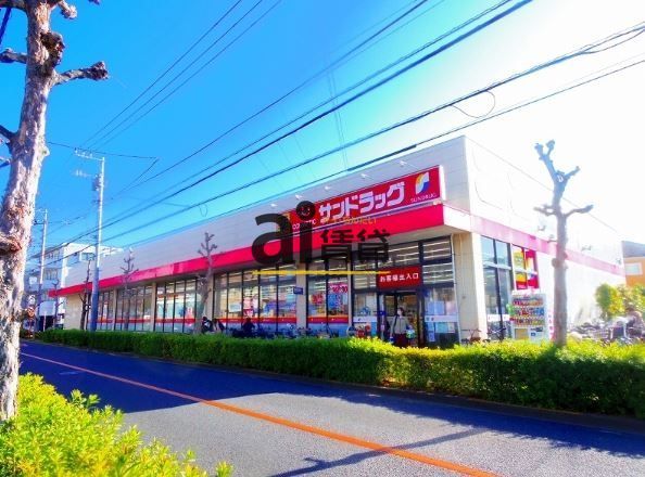 【小金井市梶野町のアパートのドラックストア】