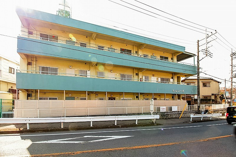 大山コーポの建物外観