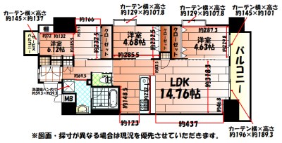 ウイングス門司駅前の間取り