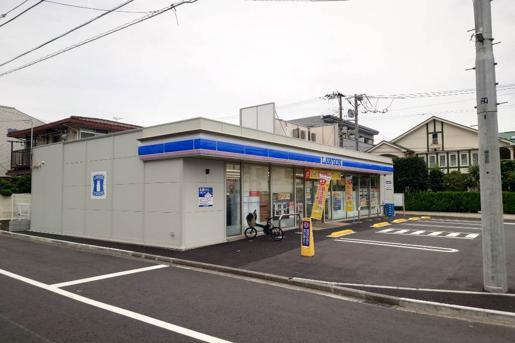 コンビニ　ローソン横浜白幡仲町店（コンビニ）まで577m