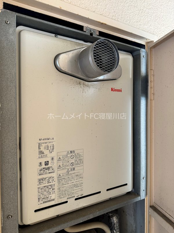 その他設備　給湯機