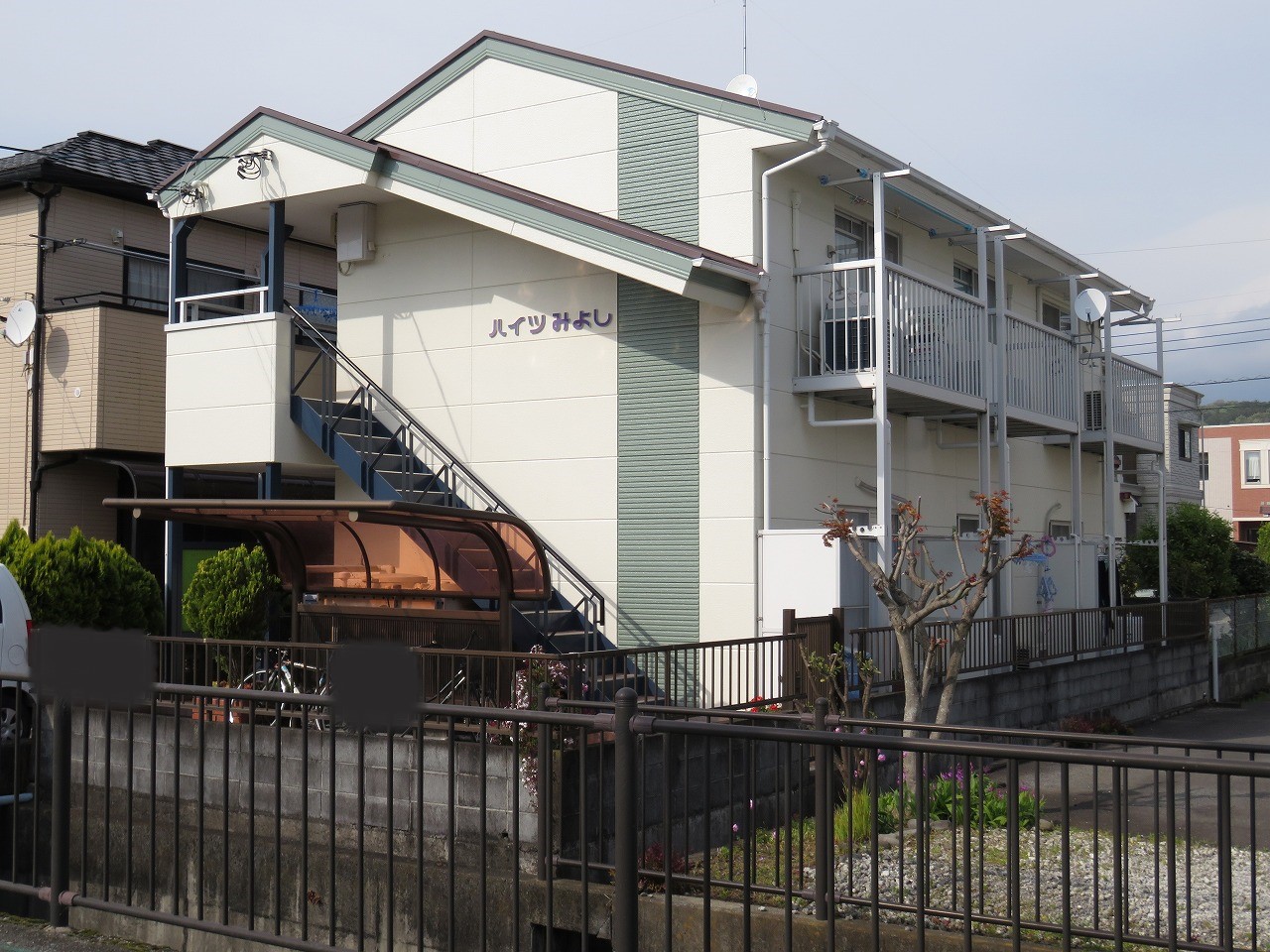 ハイツみよしの建物外観