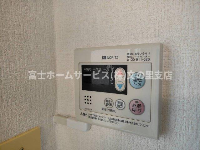 【大阪市阿倍野区王子町のマンションのその他設備】