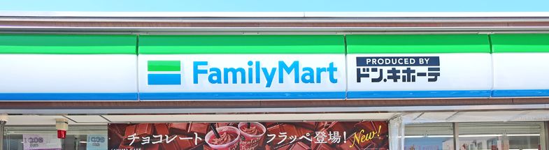 【品川区南品川のマンションのコンビニ】