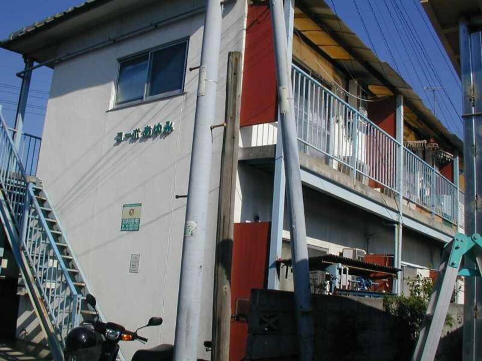 コーポあゆみの建物外観