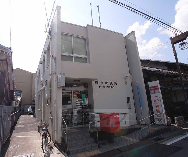 【京都市伏見区深草野田町のマンションの郵便局】