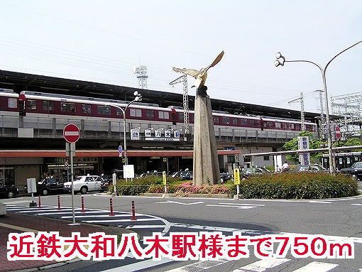 【橿原市地黄町のアパートのその他】