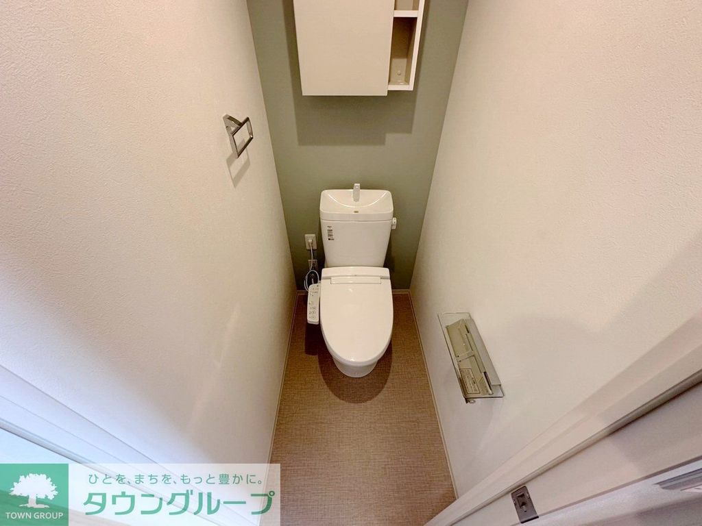 トイレ　トイレ