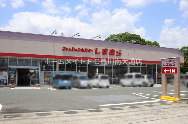 ショッピングセンター　ファッションセンターしまむら新城店（ショッピングセンター）まで959m