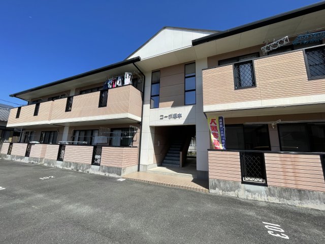 コーポ塚本の外観