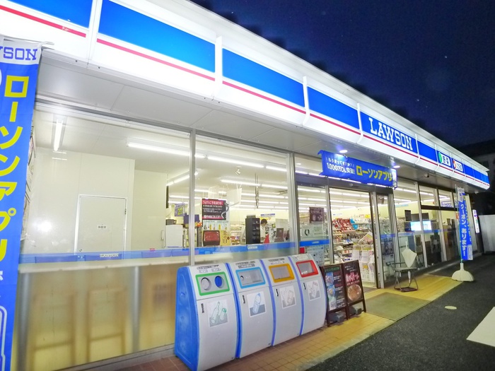 コンビニ　ローソン（コンビニ）まで74m