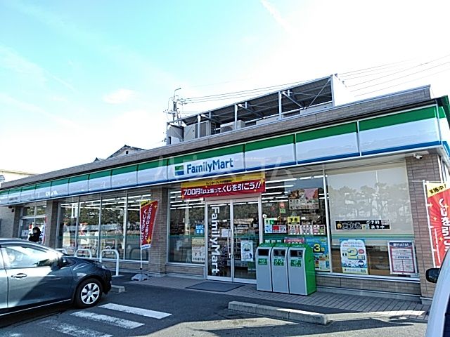 コンビニ　ファミリーマート浜松城北店（コンビニ）まで232m