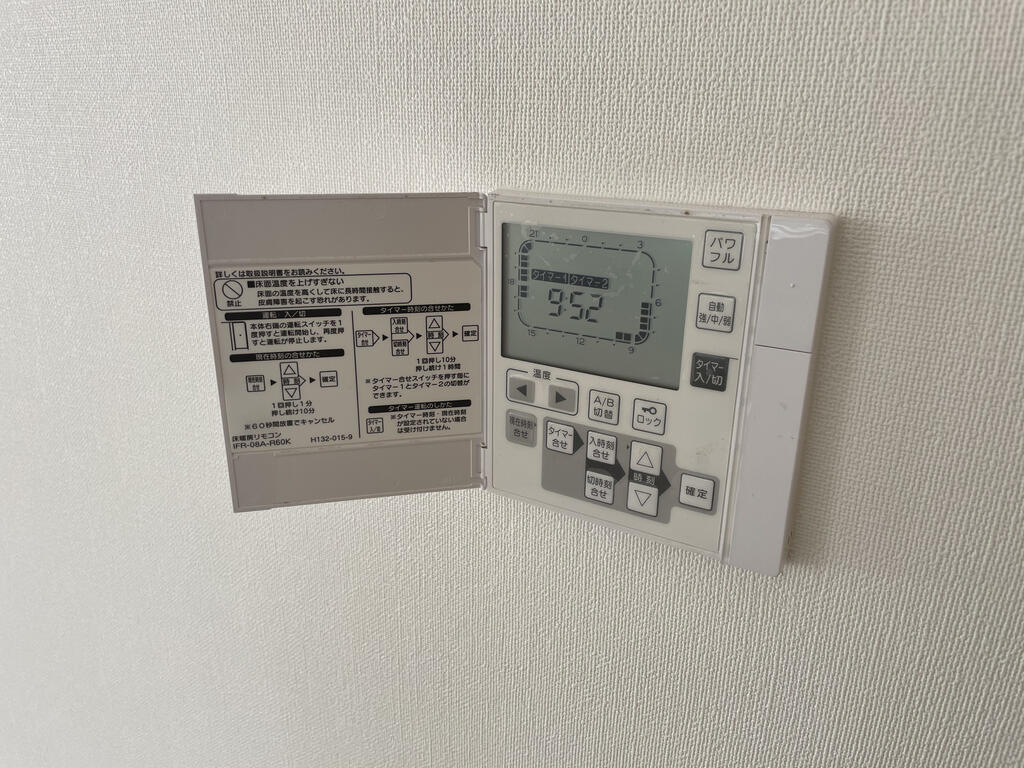 その他設備　床暖房