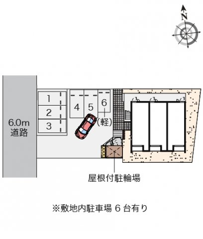 玄関　※現況優先