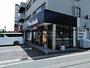 飲食店　ドミノ・ピザ 岡崎欠町店（飲食店）まで190m