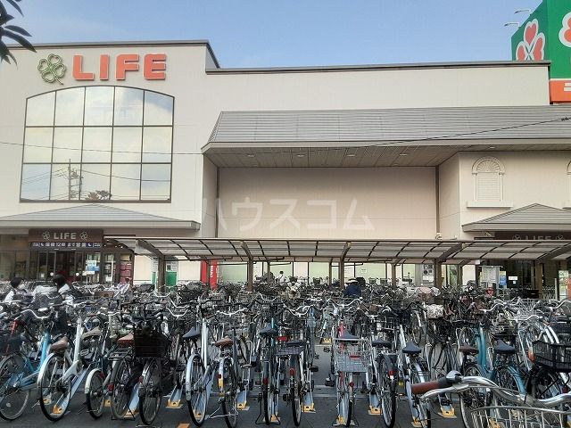 スーパー　ライフ石神井公園店（スーパー）まで848m