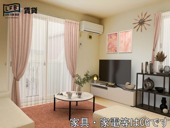 居室・リビング