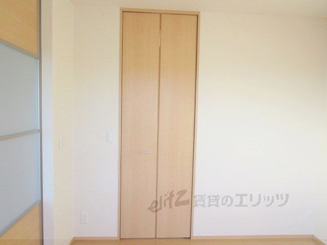 収納　収納