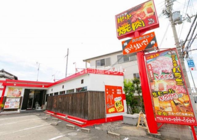 飲食店　焼肉ザック（飲食店）まで252m