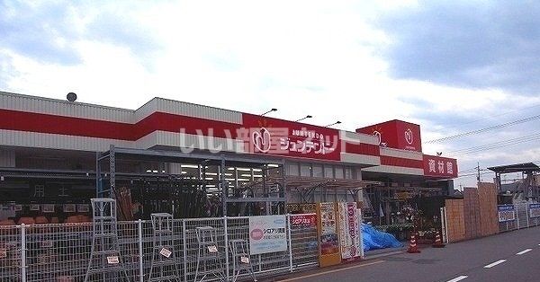 ホームセンター　ジュンテンドー 岡山神崎店（ホームセンター）まで1440m