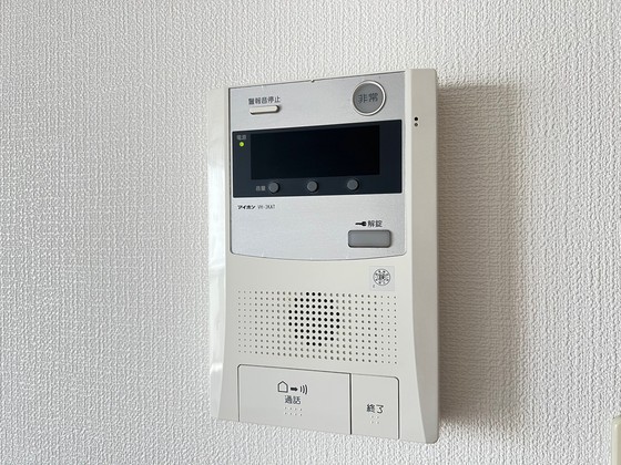 セキュリティ　※別号室の写真です