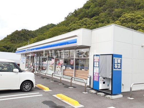 コンビニ　ローソン 備前木谷店（コンビニ）まで2438m