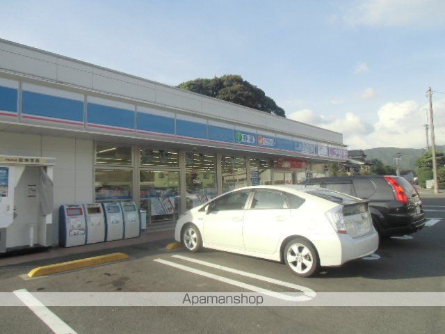 コンビニ　ローソン（コンビニ）まで1027m