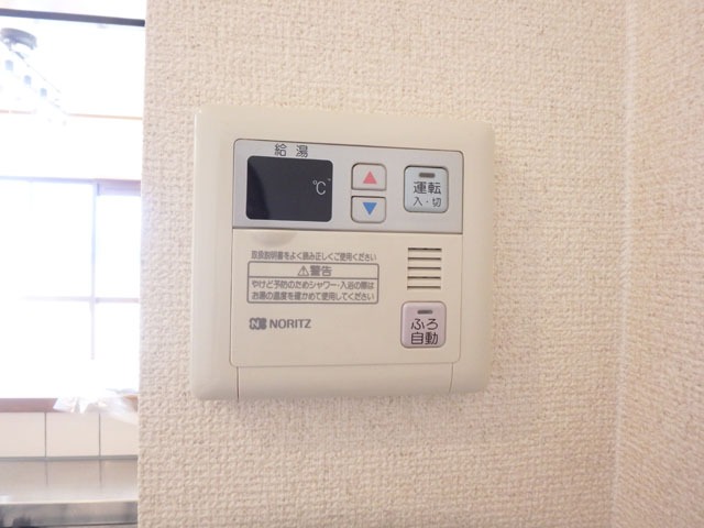 その他設備　給湯パネル（イメージ）