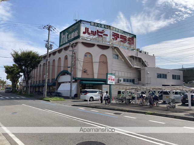 スーパー　ハッピーテラダ大津唐崎店（スーパー）まで128m