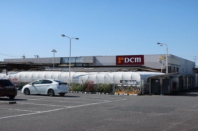 ホームセンター　ＤＣＭ（ホームセンター）まで400m