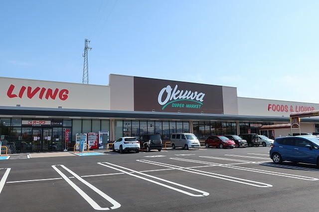 スーパー　オークワ（スーパー）まで750m