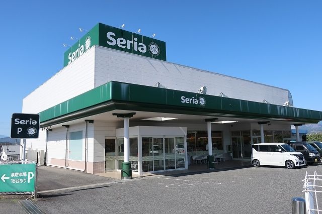 その他　セリア（その他）まで750m