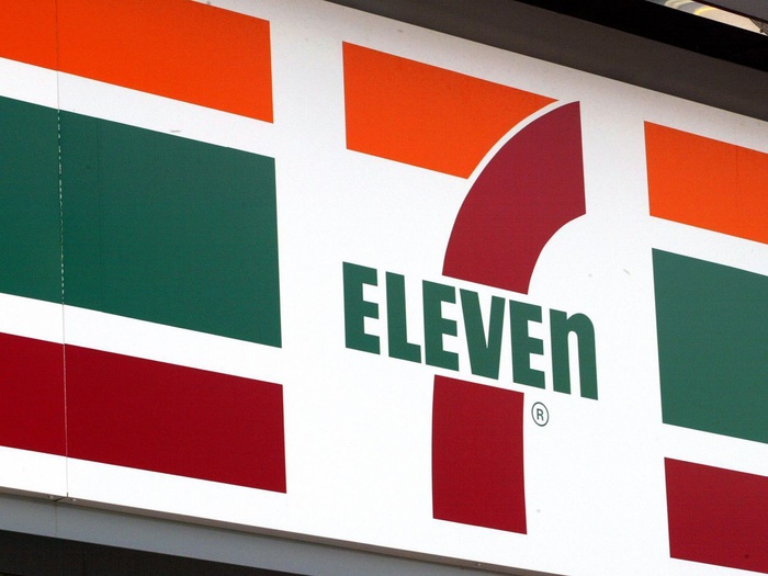 コンビニ　セブンイレブン（コンビニ）まで280m