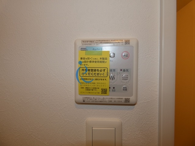 その他設備　同仕様タイプ