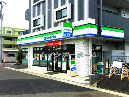 コンビニ　ファミリーマート 西大宮駅南口店（コンビニ）まで1755m