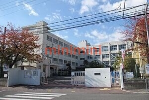 小学校　高槻市立郡家小学校（小学校）まで645m