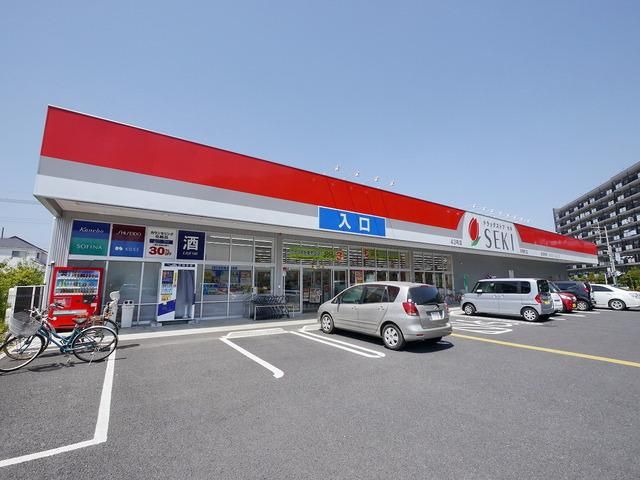 ドラックストア　ドラッグストアセキ向陽町店（ドラッグストア）まで450m