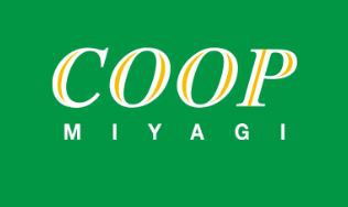 スーパー　岩切店（スーパー）まで1400m