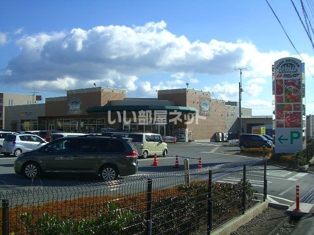 スーパー　スーパーカドイケ（スーパー）まで1663m