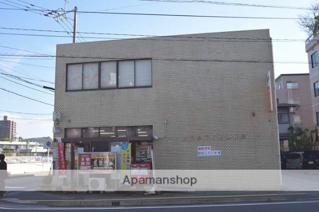 郵便局　鹿児島下伊敷郵便局（郵便局）まで300m